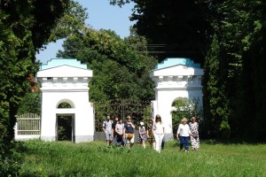 Дворец Галаганов, Сокиринцы